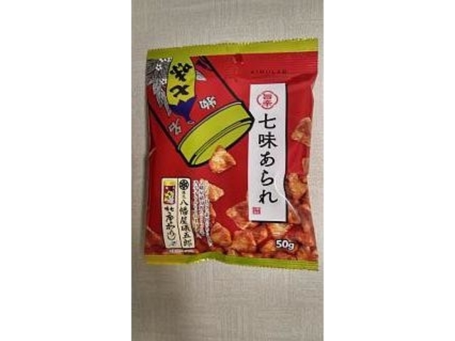 ���������̑�_�A���v�X�X������