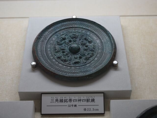 �O�p���_�b��_�V���s�����ˌÕ��W����