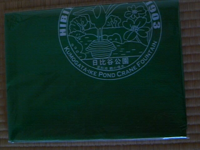 ���c��V�[�������[�i�i�̃��W���[�V�[�g_�������g������J���� ����J�w