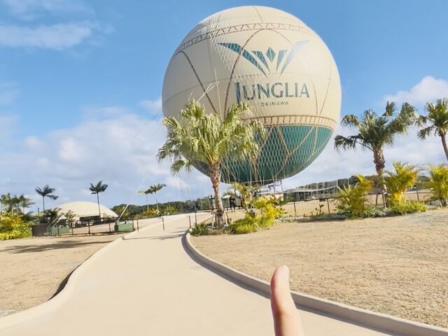 �^���^���g�����̒����猩���o���[���B_JUNGLIA OKINAWA(�W�����O���A����)