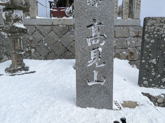 �����R�R���ŎQ�q����_�G�o�[�O���[��