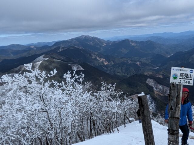 �R������̐�i_�G�o�[�O���[��