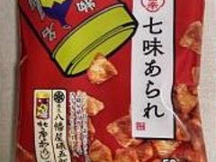 �I���Y����̃A���v�X�X�������ւ̓��e�ʐ^1