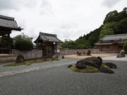 Yanwenli����̐Α����̓��e�ʐ^2