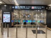 �E�b�L�[����̋����d�S ���c��`�w�̓��e�ʐ^1