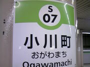 �T���v������̐_�c�Ï��X�X�̓��e�ʐ^1