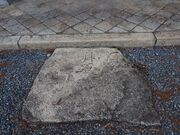 Yanwenli����̎R�Ӑ_�Ђ̓��e�ʐ^2