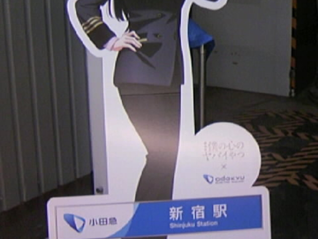 �䎆���Ȃ������V�h�w���D���̓��g��p�l��_���c�}�d�S ���k��w