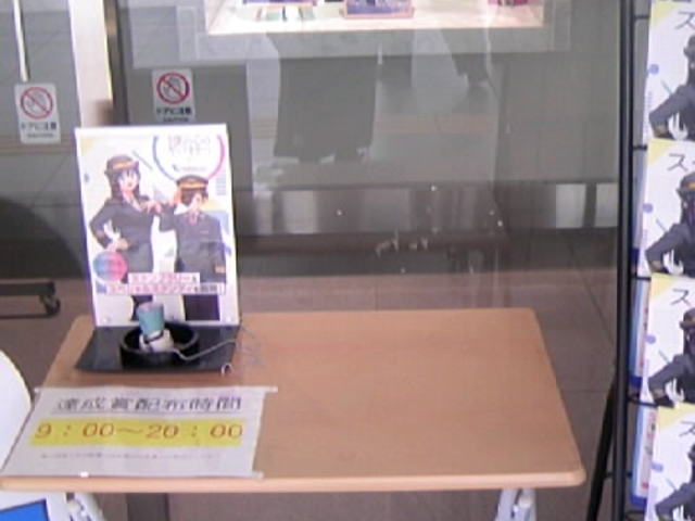 �X�^���v_���c�}�d�S ���k��w