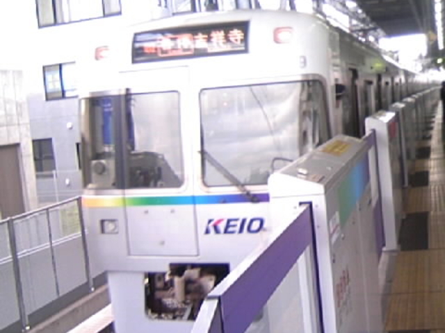 �L���C�ɂȂ������k��w�z�[��_�����d�S ���k��w