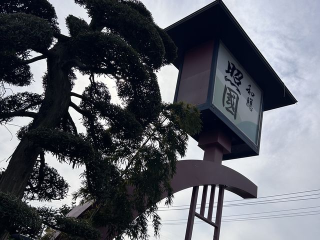 �g������̍]�ˈ� �ƚ��̓��e�ʐ^2