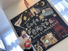 �g������̃v���V�A ���؍H�꒼���X�ւ̓��e�ʐ^1