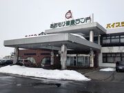 �N�[�p�[����̂������茒�N�����h�̓��e�ʐ^1