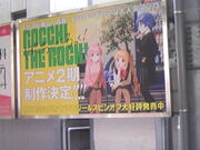 �T���v������̋����d�S ���k��w�̓��e�ʐ^3