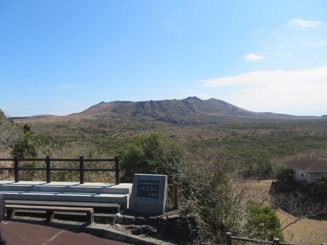 �O���R�O�֎R�W�]��_�O���R�O�֎R�W�]��