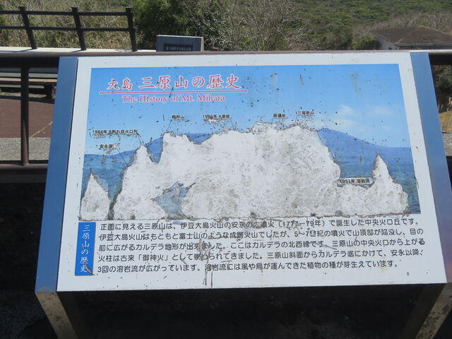 �O���R�O�֎R�W�]��_�O���R�O�֎R�W�]��