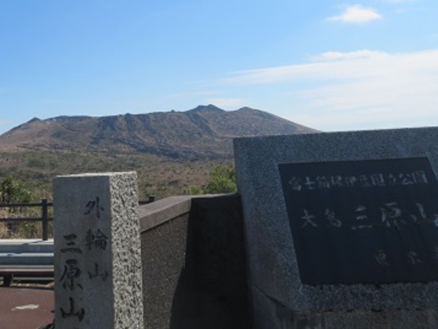 �O���R�O�֎R�W�]��_�O���R�O�֎R�W�]��