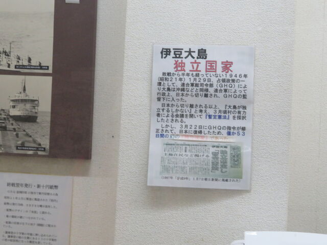 �L������̑哇�����y�����ق̓��e�ʐ^3