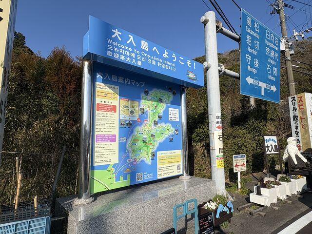 4�l�̂��[����񂳂�̑����PARK���y���̓��e�ʐ^1