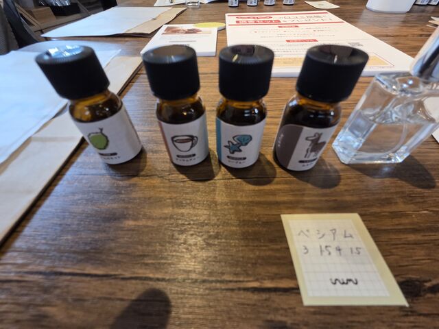 �g��������Ɗ������������ł�_inimu�󑐓X