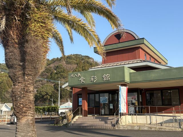 4�l�̂��[����񂳂�̗��̉w ������H�ʊق̓��e�ʐ^1