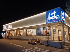 K2����̂͂܎��i ���c������X�ւ̓��e�ʐ^1