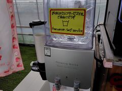 �X�g���x���[�p�[�N���΂̎ʐ^5