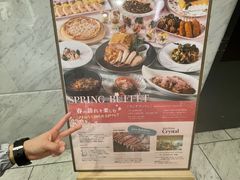 �z�e���v���U�I�[�T�J�̎ʐ^1