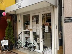 ��������̔��yTO����������ւ̓��e�ʐ^1