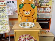 ���I������̂��Ђ߈���i�������j�̊ό����Y�ق̓��e�ʐ^1