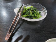 �L������̎G����I�m�ۂ̓��e�ʐ^3