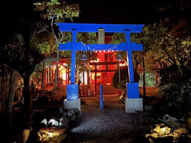 �}�i�u����̐Ί_�󗈕󗈐_�Ђ̓��e�ʐ^2