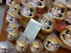 ����܂̂ӂ邳�Ƒ�剮�̎ʐ^2