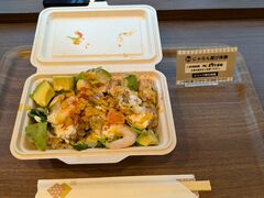 �x�b�Z���C�������J�w�O�̎ʐ^1