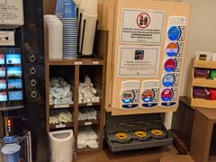 �x�b�Z���C�������J�w�O�̎ʐ^2