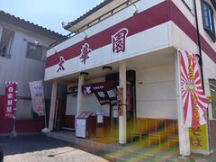 PES����̑��؉��̓��e�ʐ^1