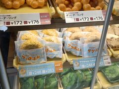 K2����̃~�X�^�[�h�[�i�c�a��w�O�V���b�v�ւ̓��e�ʐ^1