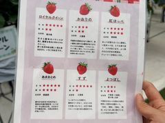 ����(�䂢)�t�@�[���̎ʐ^1