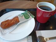 K2����̃~�X�^�[�h�[�i�c�a��w�O�V���b�v�̓��e�ʐ^4