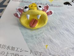 ����̌��H�[�@�Ă����񂾁[�̎ʐ^1
