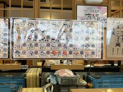 harusu����̉�]���i�Ԃ܂铒�͌��X�ւ̓��e�ʐ^1