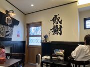 harusu����̏������̓��e�ʐ^2