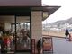 �ꂨ�񂳂��BENTO CAFE KODAMA�ւ̓��e�ʐ^2