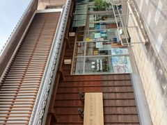 のりゆきさんの豪商のまち松阪観光交流センターへの投稿写真1