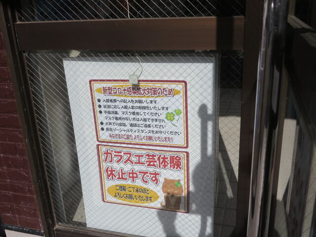�Ԃ���񂳂�̎F���с[�ǂ�H�|�̓��e�ʐ^1
