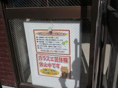 �Ԃ���񂳂�̎F���с[�ǂ�H�|�ւ̓��e�ʐ^1
