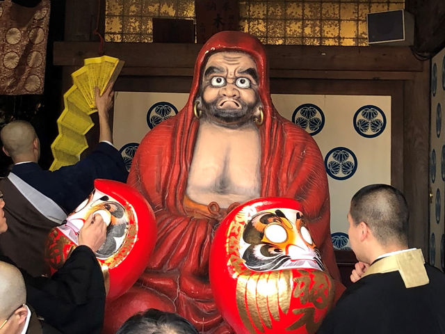 おトク情報がいっぱい！ 少林山達磨寺】予約・アクセス・割引クーポン - じゃらんnet その他