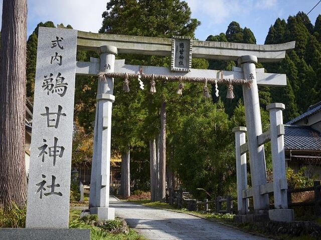 �L�Ð_�Ђ̎ʐ^1