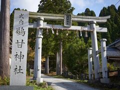 �L�Ð_�Ђ̎ʐ^1