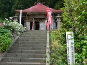 ���Y�c�ω��̎ʐ^2